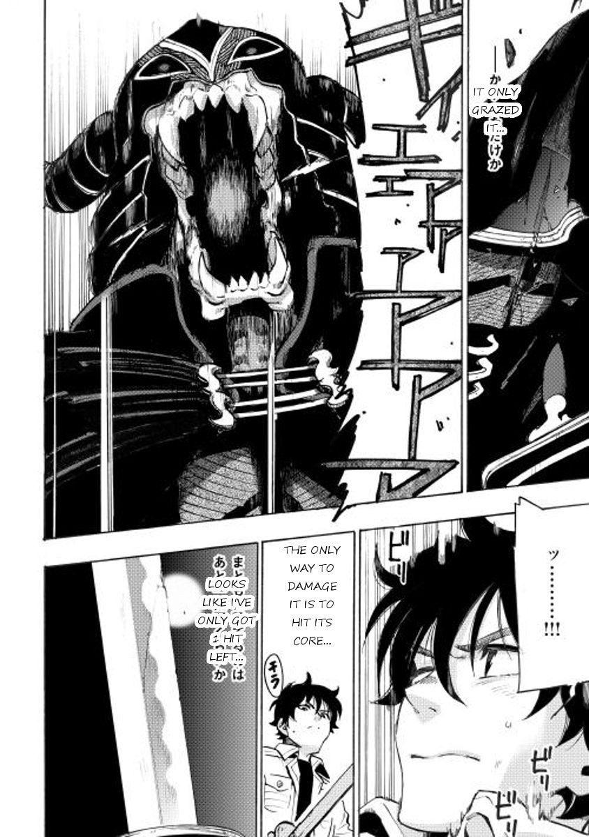 The New Gate Chapter 6 8